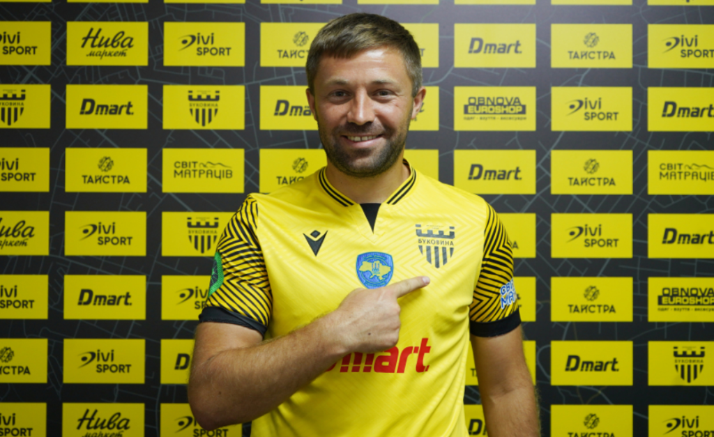 Команда «Буковини» підсилалася гравцем «Інгульця» 11 Віталій Кольцов у минулому сезоні був гравцем «Інгульця»