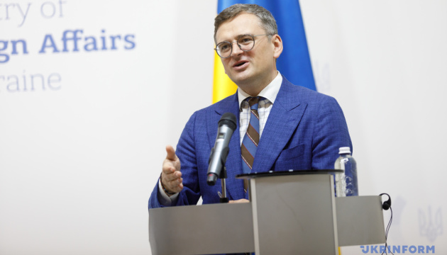 Кулеба: Є всі правові підстави для рішення щодо заморожених активів РФ