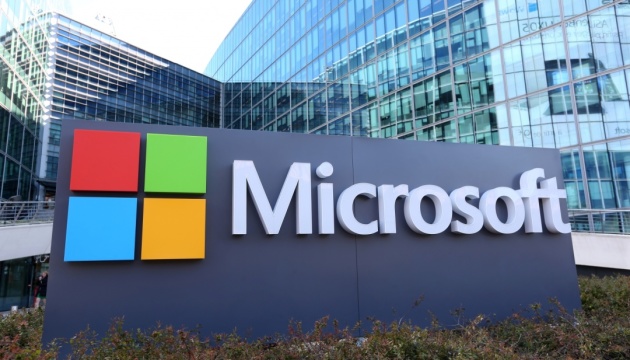 Microsoft повідомила держустанови Техасу про витік даних унаслідок російської кібератаки - Bloomberg