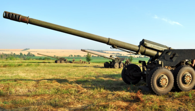 На Бахмутському напрямку прикордонники знищили гармату «Гіацинт-Б» і два автомобілі росіян