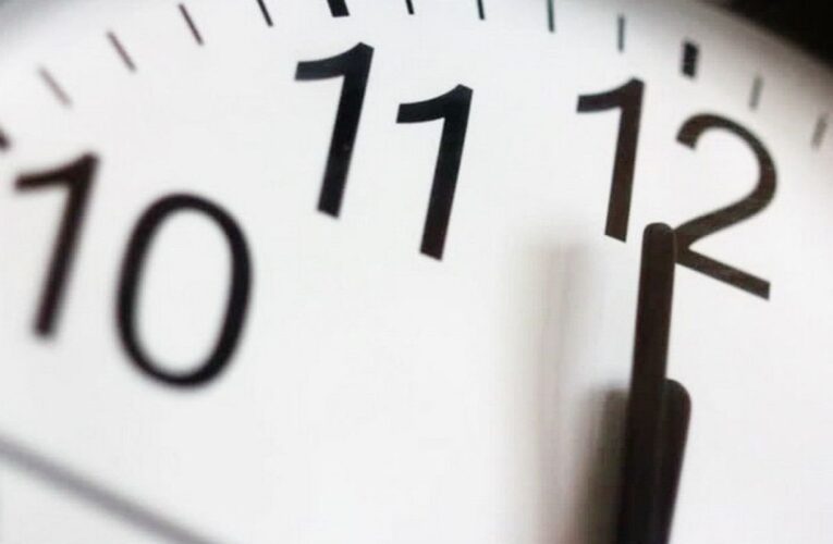 На Буковині змінили час комендантської години: причина