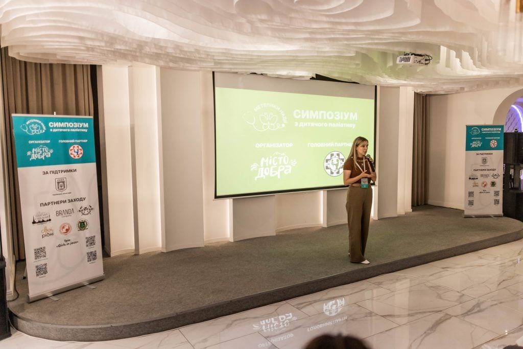 Навчати паліативної допомоги в медуніверситетах: що ухвалили на медичному симпозіумі «Метелики надії» в Чернівцях 11 Навчати паліативної допомоги в медуніверситетах: що ухвалили на медичному симпозіумі «Метелики надії» в Чернівцях