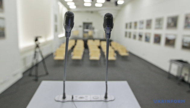 О 14:00 - брифінг керівника ОВА Артема Лисогора про ситуацію на Луганщині