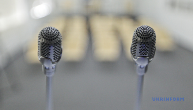 Об 11:00 – презентація дослідження про ставлення росіян до продовження війни