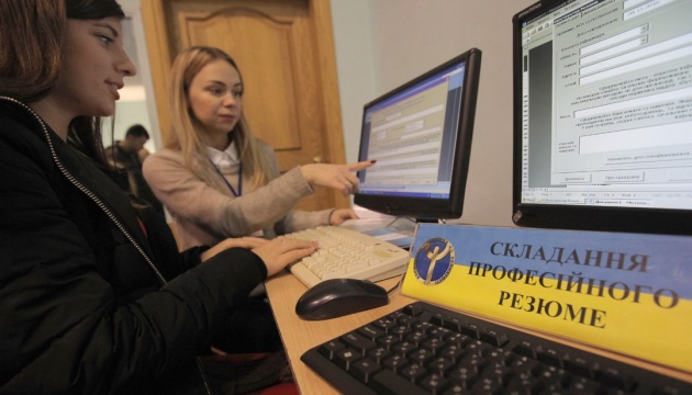 Одеська ОВА запровадила щонайменше чотири проєкти з працевлаштування переселенців