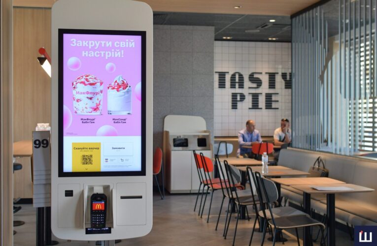 «Один з найсучасніших закладів у світі»: у Чернівцях відкрили МакДональдз