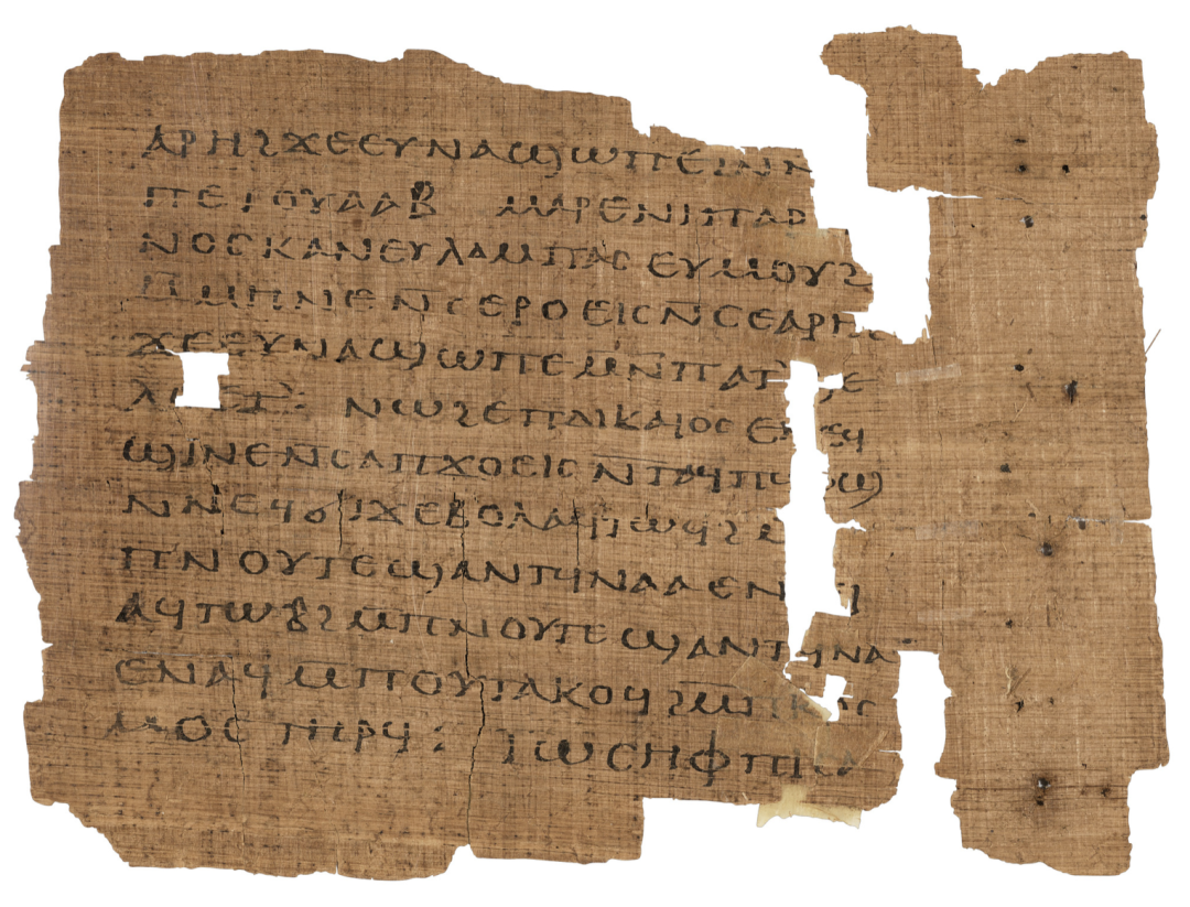 odnu iz najstarishih knizhok u sviti prodali na aukcioni za ponad pound3 miljoni be596aa