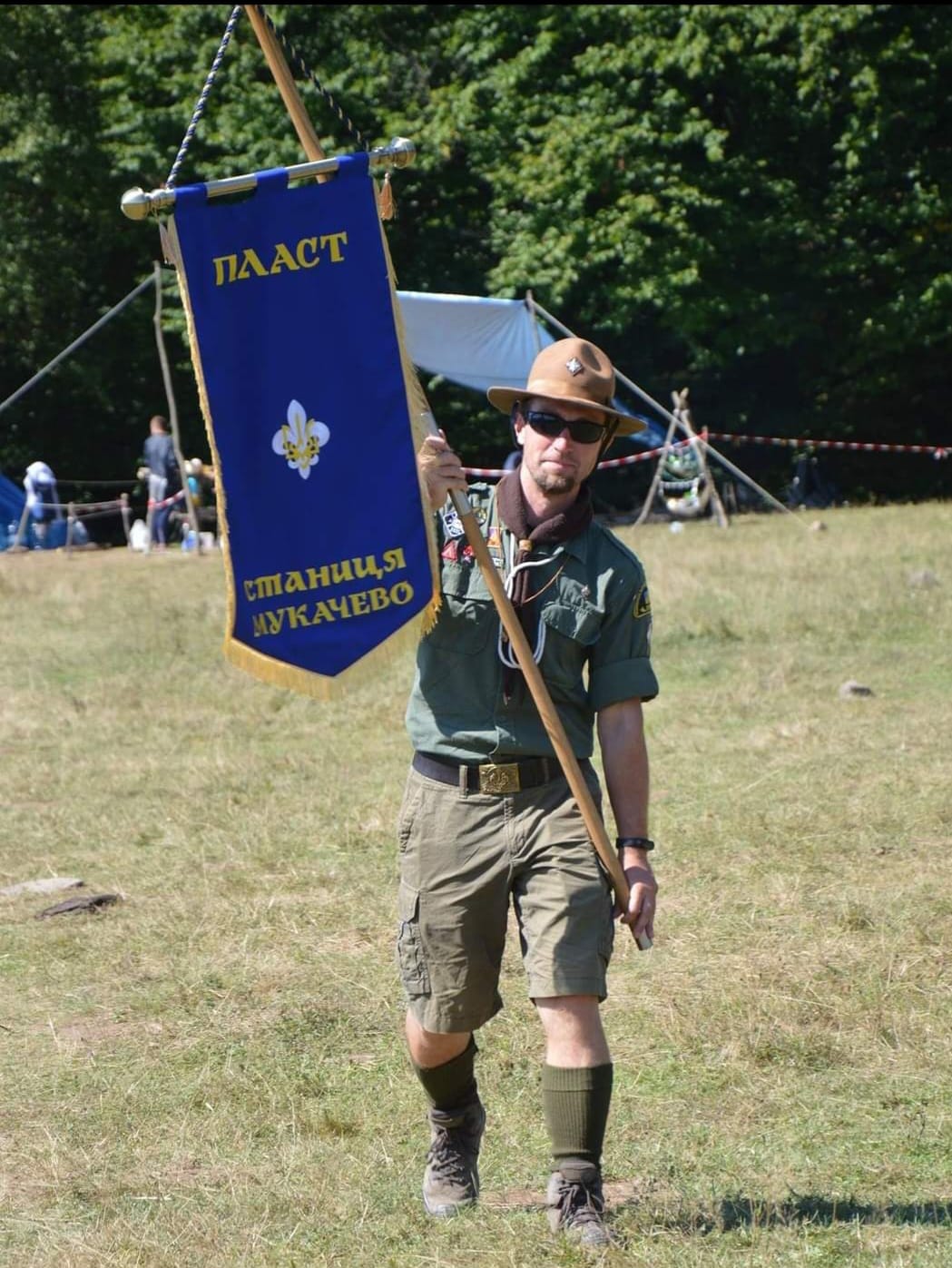 pamjati molodshogo serzhanta zsu plastuna denisa trizuba karabanja 3e76295