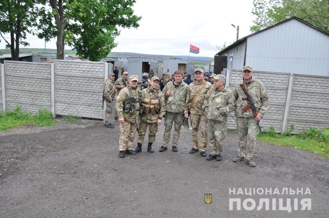 pamjati policejskogo sergija rudogo 456945b