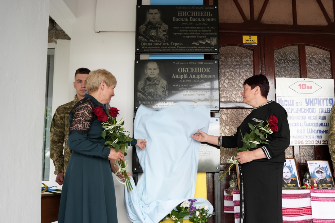 Пам’яті рівненського КОРДівця, парамедика Андрія Оксенюка 24 pamjati rivnenskogo kordivcja paramedika andrija oksenjuka 6a27765