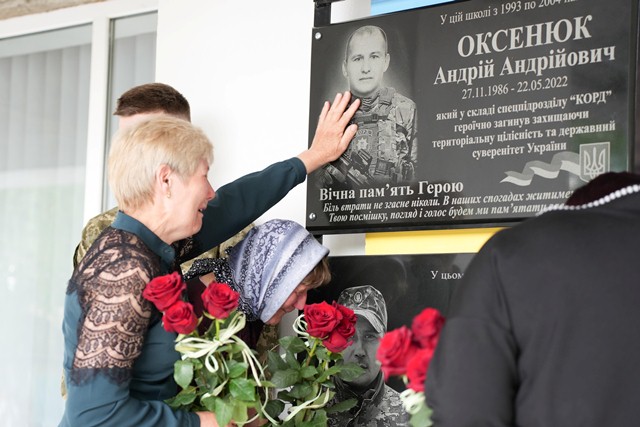 pamjati rivnenskogo kordivcja paramedika andrija oksenjuka 78a9f9b