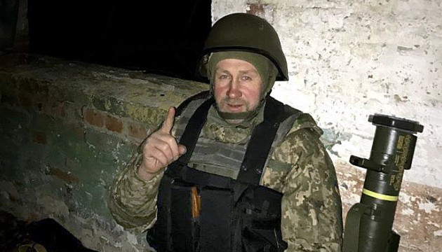 Пам’яті сержанта, заступника командира роти Юрія Домашина