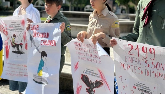 plastuni pivdnja franciyi vshanuvali pamjat zagiblih pid chas vijni ukrayinskih ditej 69e4533