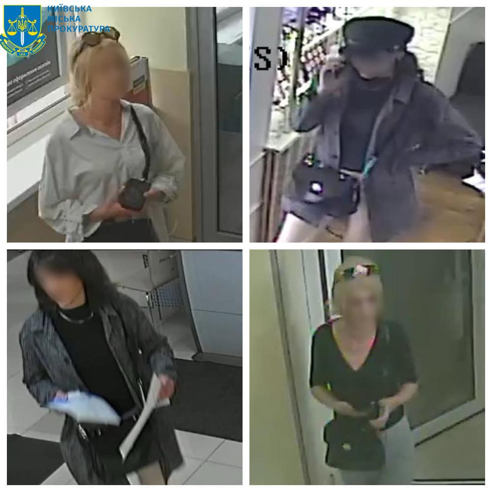 posadovec derzhbanku v kiyevi zi spilnikami privlasniv majzhe 170 tisjach z rahunku kliyentki 64e4ce1