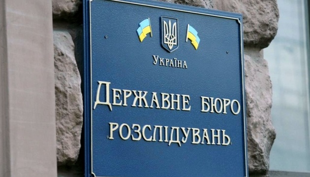 Правоохоронець з Луганщини втік зі служби та отримував мільйонні виплати як військовополонений - ДБР