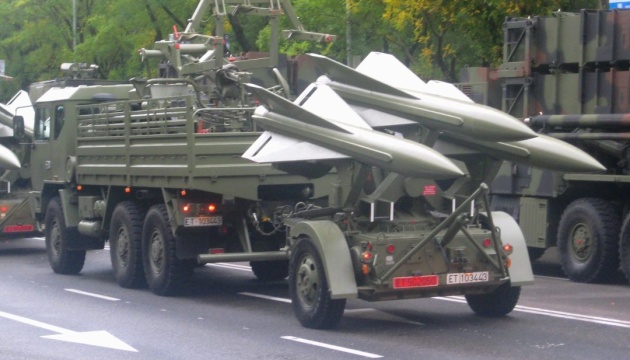 Ракети для ППО та снаряди: ЗМІ дізналися про новий пакет американської допомоги Україні на $150 мільйонів