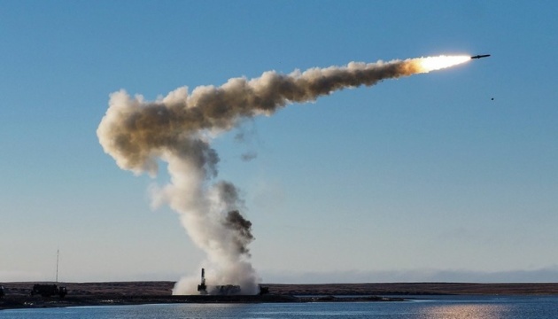 Росія запускала «Калібри» 22 червня з Чорного, а не Азовського моря - ВМС