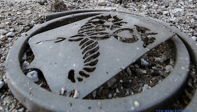 Росіяни вперше для удару по Харкову використали ФАБ-500