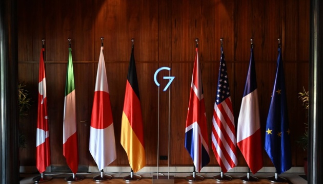 Саміт G7: Росія повинна відшкодувати Україні збитки на $486 мільярдів