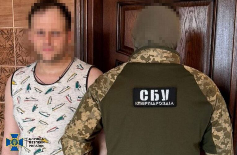 СБУ затримала чернівчанина, який ймовірно здавав стратегічні об’єкти на Буковині