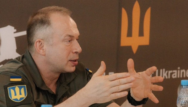 Сирський провів засідання робочої групи з питань безпілотних систем