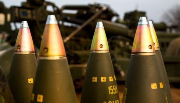 Снаряди для України: до чеської ініціативи можуть долучитися ще кілька країн