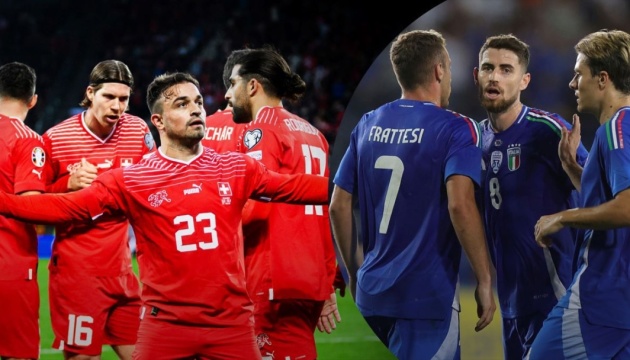 Сьогодні визначаться перші чвертьфіналісти