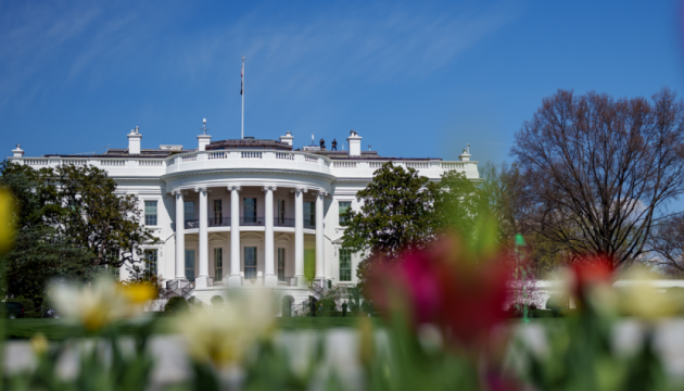 США анонсували основні теми саміту G7 - підтримка України та конфіскація російських активів