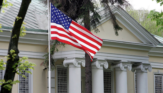 США закликали країни в ООН підтримати прагнення України на Саміті миру