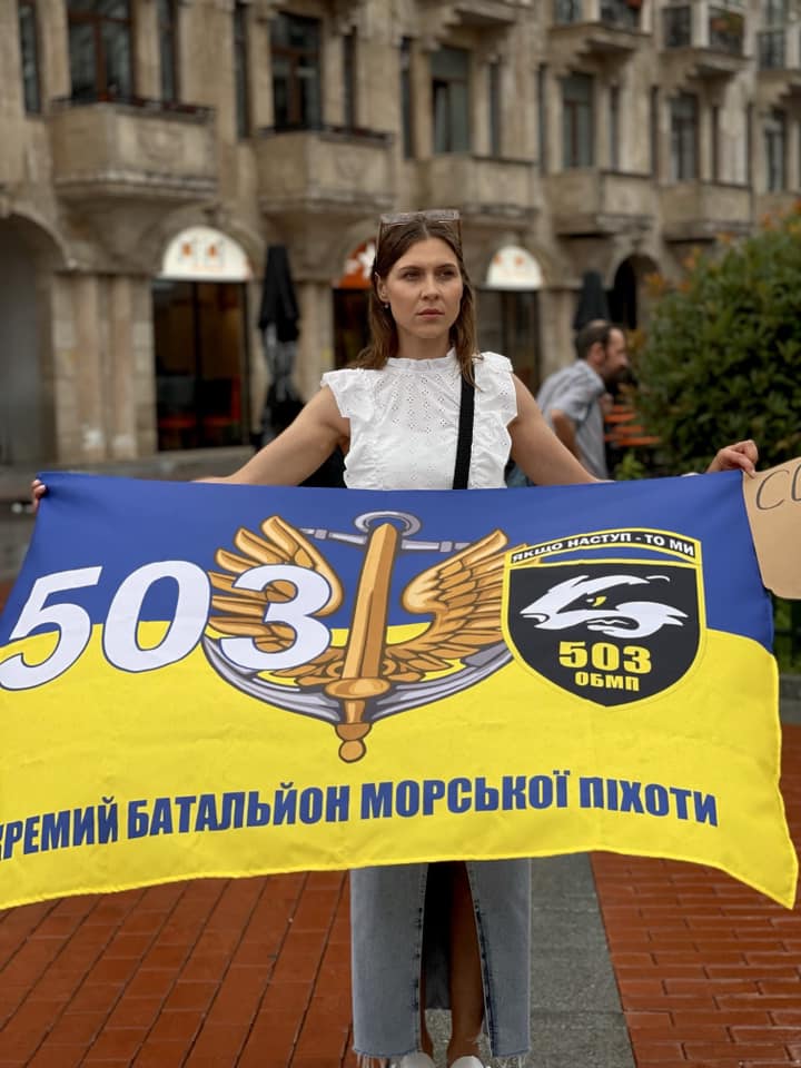 u batumi vidbulasja akcija na pidtrimku polonenih rosiyeju ukrayinciv b99c511