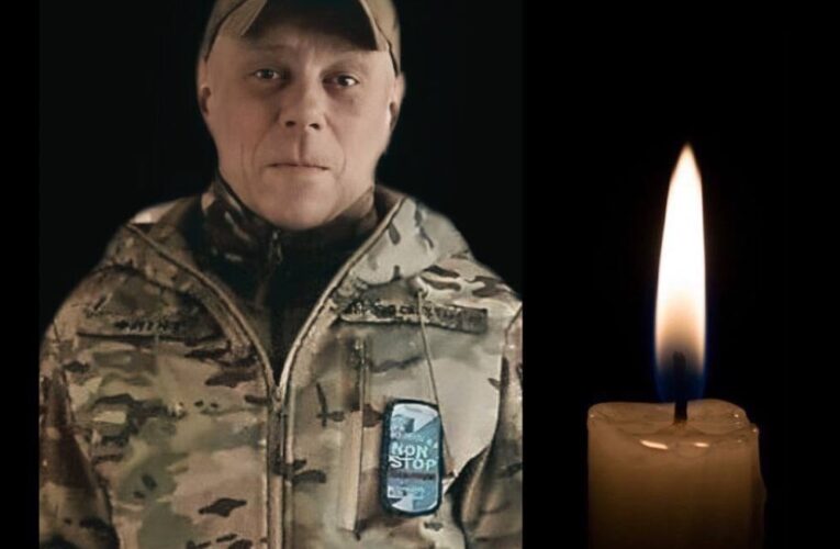 У Чернівецькій області прощаються з військовим, що загинув на війні