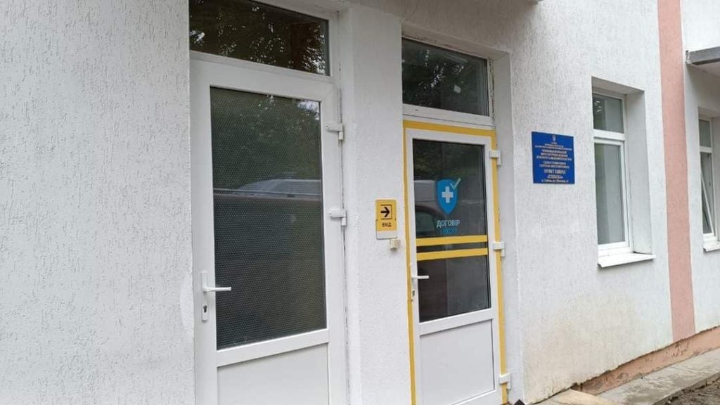 У Глибокій відкрили оновлений пункт базування бригад екстреної медичної допомоги 11 1