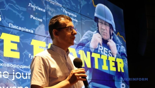 u kiyevi prezentuvali dokumentalnij film pro redaktora prifrontovoyi gazeti 057fb4c