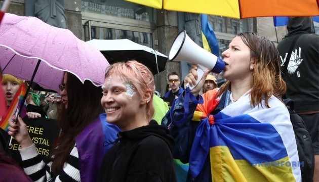 У Києві пройшов Марш рівності