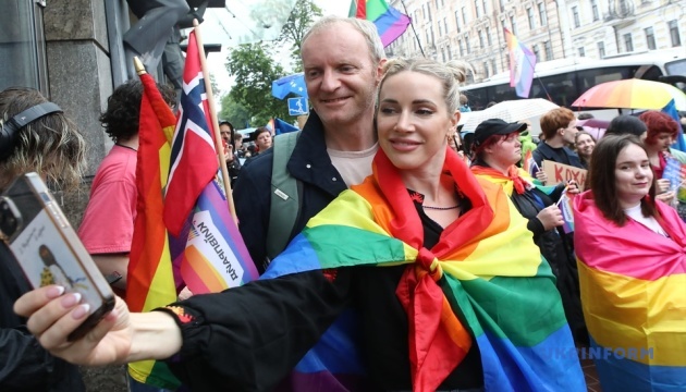 u kiyevi projshov marsh rivnosti f734bca