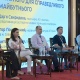 u kiyevi rozpochavsja tretij mizhnarodnij forum ekspertnoyi merezhi krimskoyi platformi 6724f08