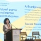 u kiyevi rozpochavsja tretij mizhnarodnij forum ekspertnoyi merezhi krimskoyi platformi d201dbc