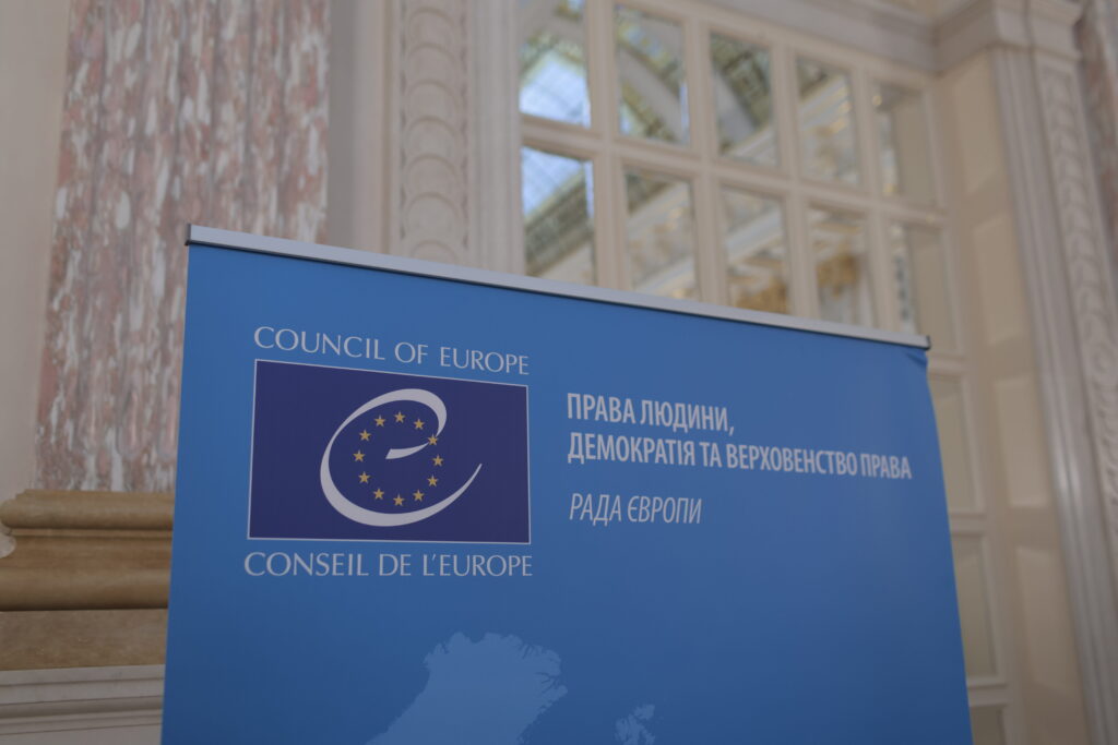 u kiyevi vidbulos zasidannja kerivnogo komitetu planu dij radi yevropi dlja ukrayini mkip 9eee4ac