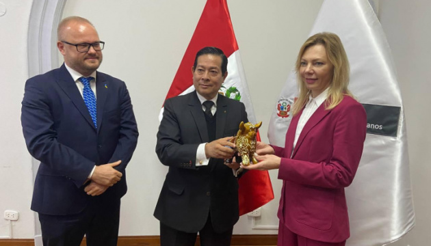 У МЗС назвали відправну точку для поглиблення співпраці між Україною та Перу