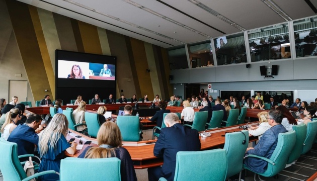 u parye zapustili parlamentsku merezhu dlja pidtrimki ukrayinskih ditej fa5181b