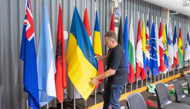 У Швейцарії стартує Саміт миру