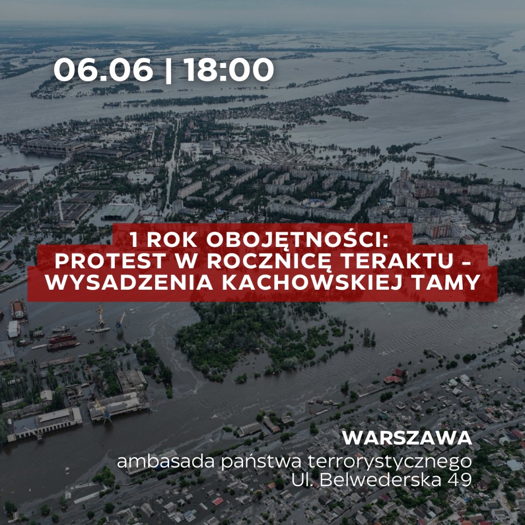 u varshavi pid posolstvom rosiyi provedut akciju protestu do richnici pidrivu kahovskoyi ges d6c264f