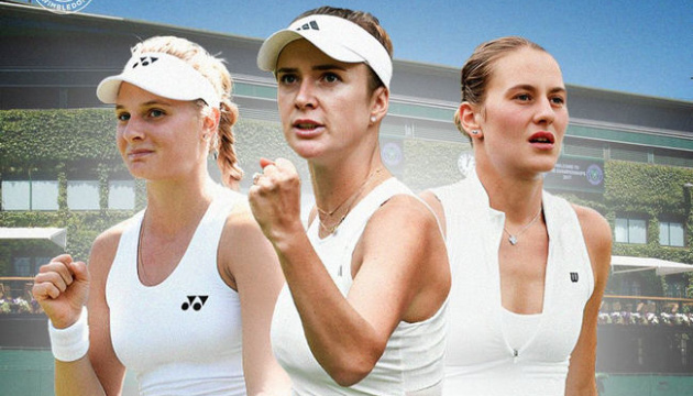 Уперше на  Вімблдоні три українки потрапили до посіву одиночної сітки