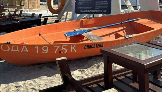 В Одесі для людей відкрили перший пляж