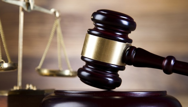 Верховний суд відмовив у стягненні з Укрбурштину ₴73 мільйонів