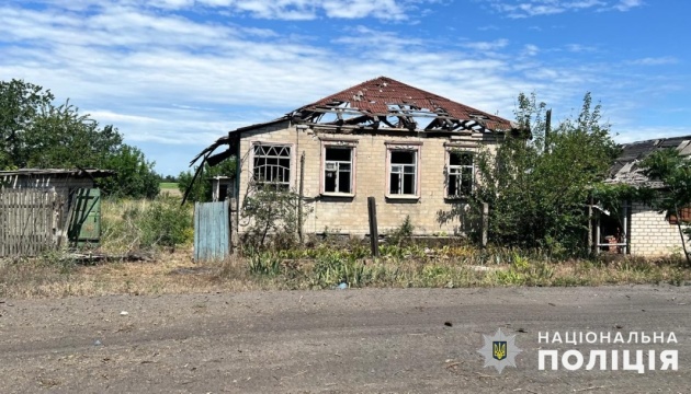 Війська РФ за добу здійснили 2300 обстрілів Донеччини