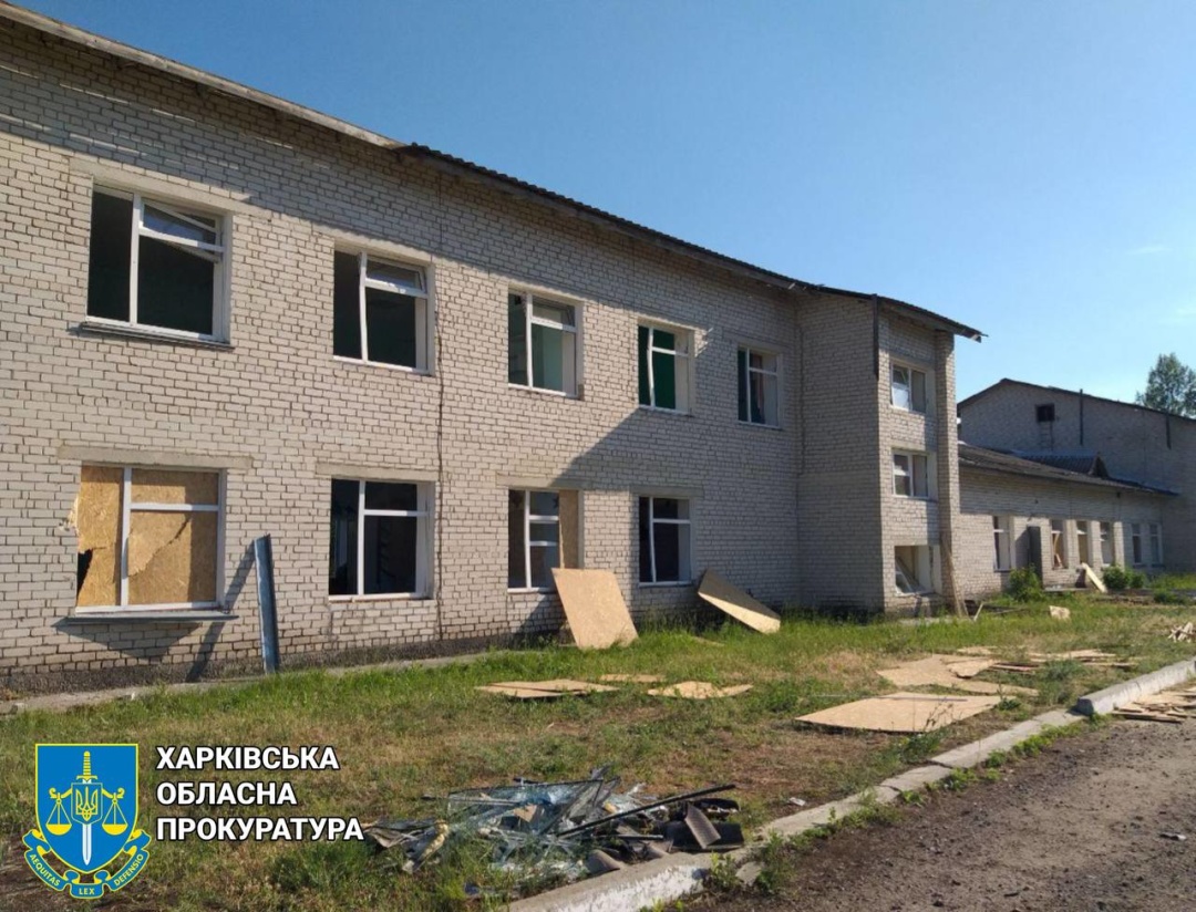 vorog zavdav aviaudaru po kupjanskomu rajonu zaginula zhinka eb9669e