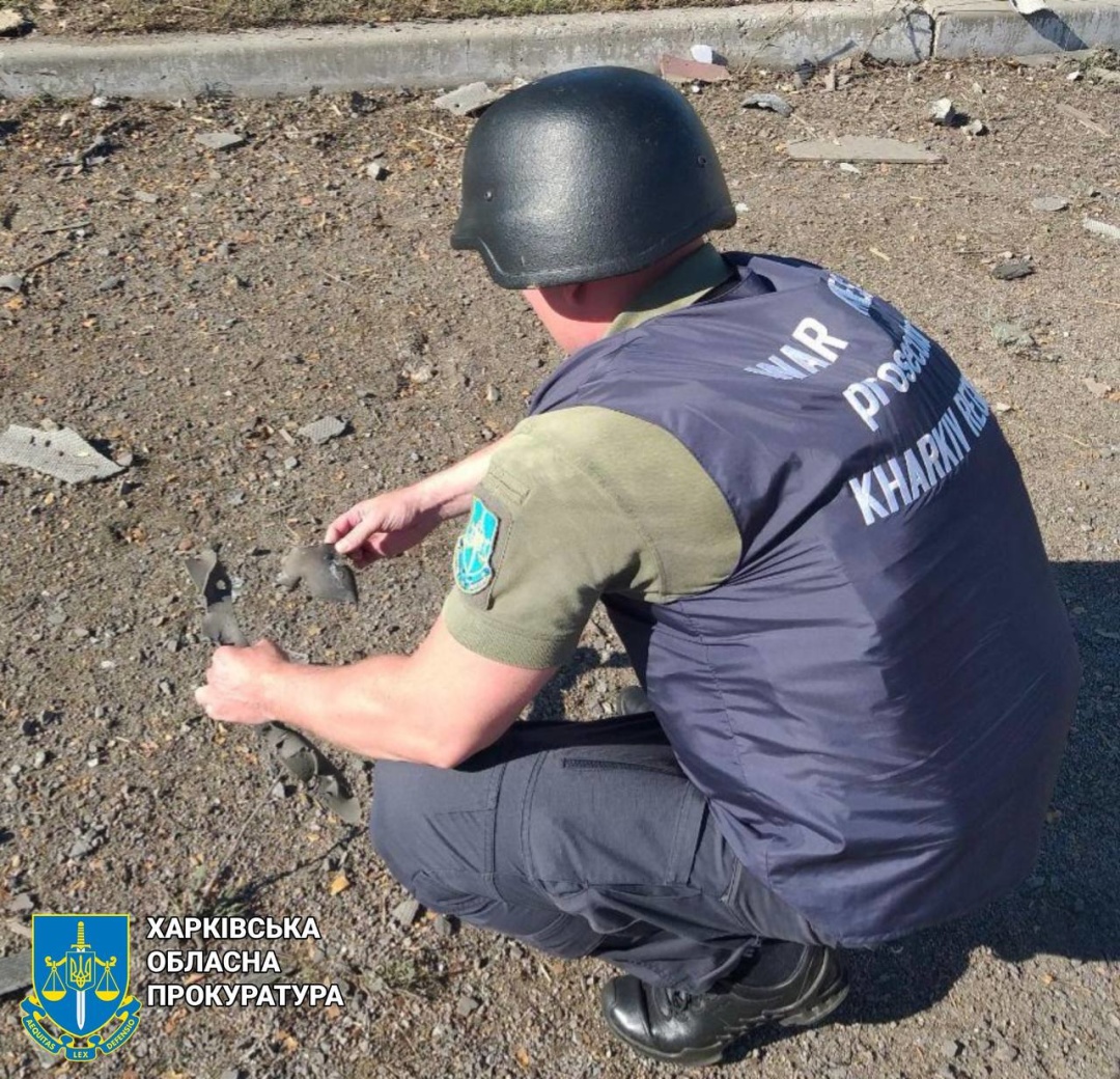 vorog zavdav aviaudaru po kupjanskomu rajonu zaginula zhinka f19d8df