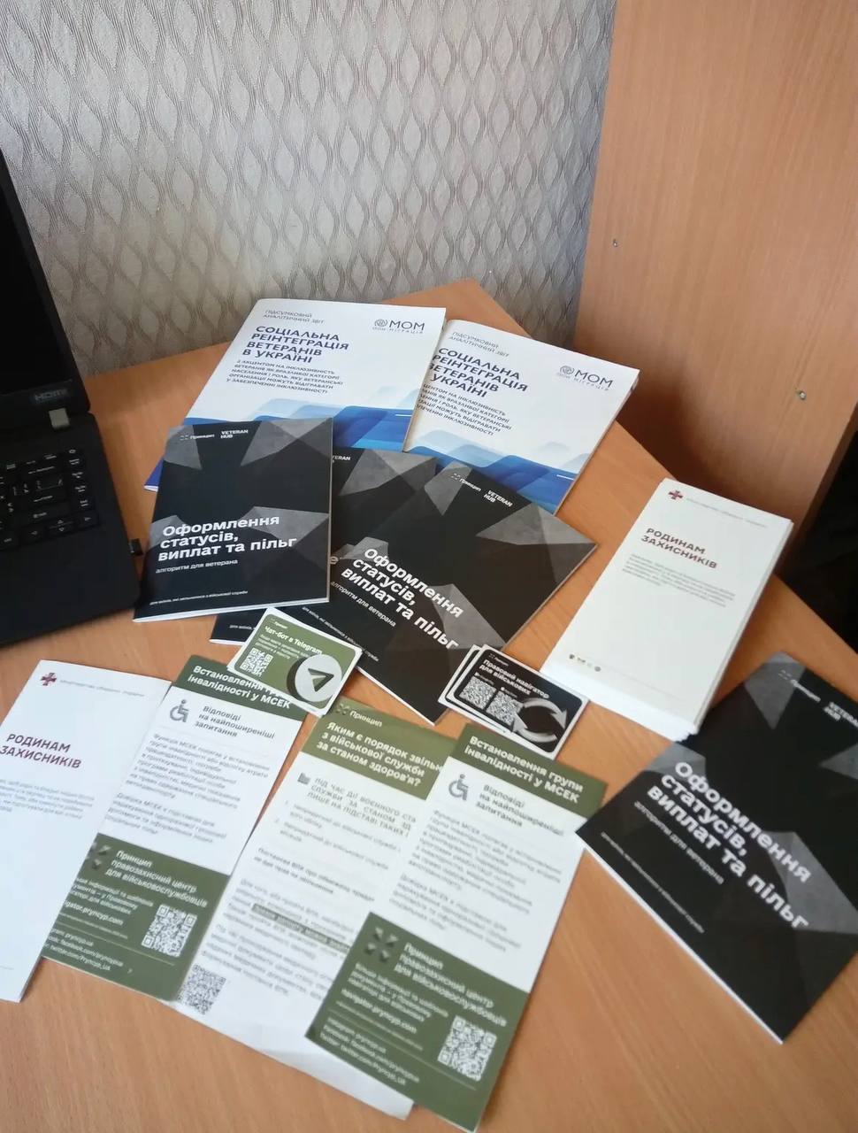 yedine vikno veterana zapracjuvalo u gromadi na hersonshhini 1018625