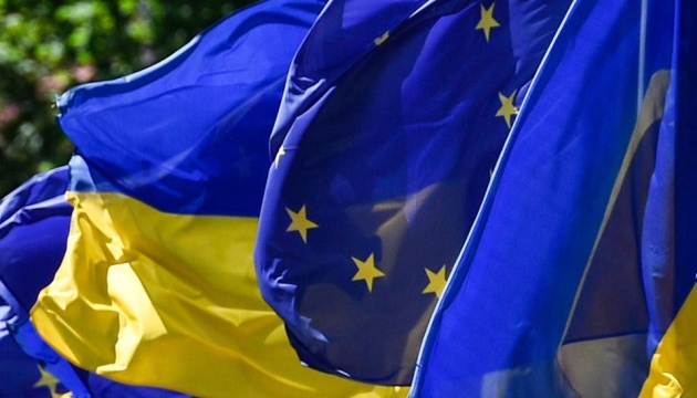 Єврокомісія вже у червні запропонує почати переговори з Україною про вступ до ЄС - Financial Times